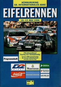 Eifelrennen 1996. Nürburging. Rennprogramm.
