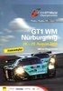 GT1 WM Nürburgring. Rennprogramm. 26.-29. August 2010.
