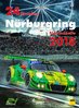 24 Stunden Nürburgring Nordschleife 2018.