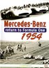 Mercedes-Benz return to Formula One. 1954. DVD.