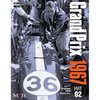 Joe Honda. Racing Pictorial Vol. 29: Grand Prix 67 Part 02.