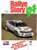Rallye Story ´94. Von Christian Schön..