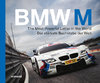 BMW M. The most powerful letter in the World.